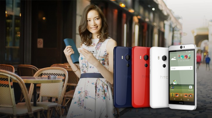 HTC Butterfly 02