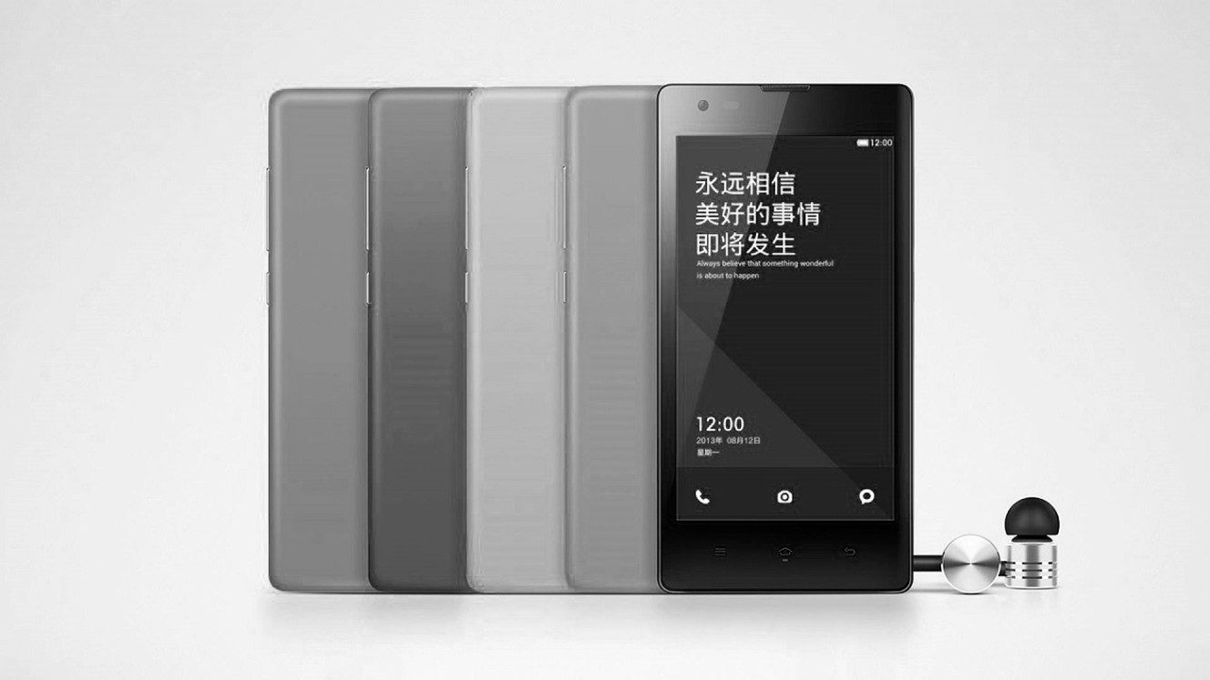 Xiaomi