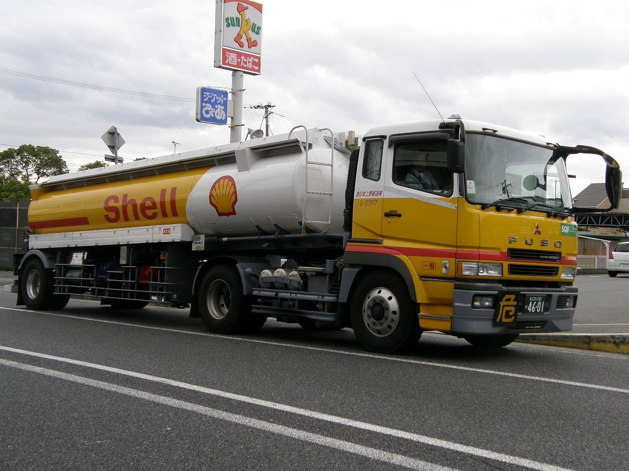 Бензовозы ман Рено. Volvo fuel Tanker. Бензовоз м10 Ойл. Автоцистерна ADR.