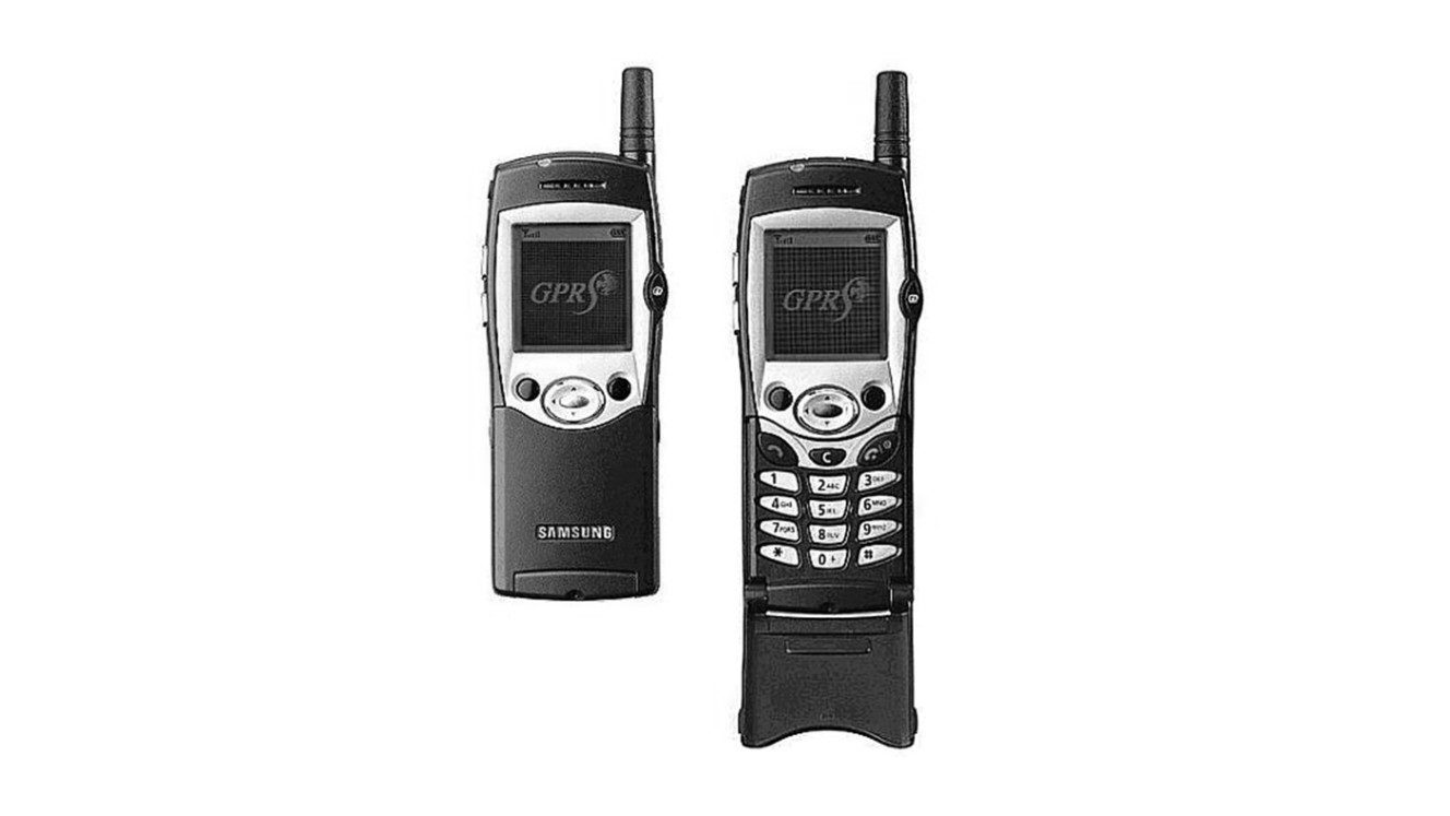 Samsung