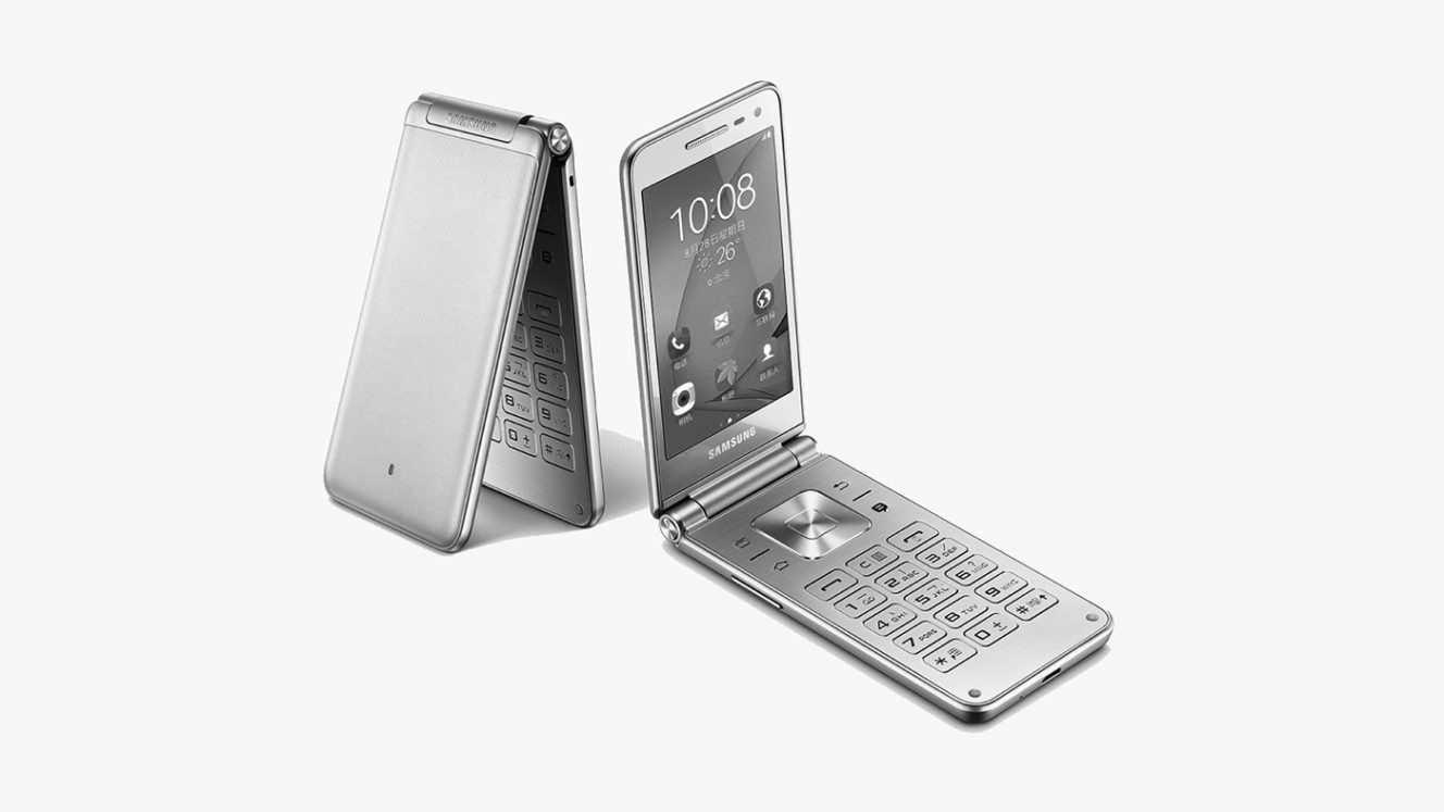 Samsung