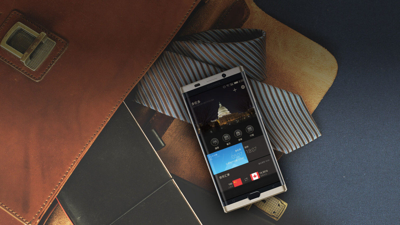 Gionee M2017