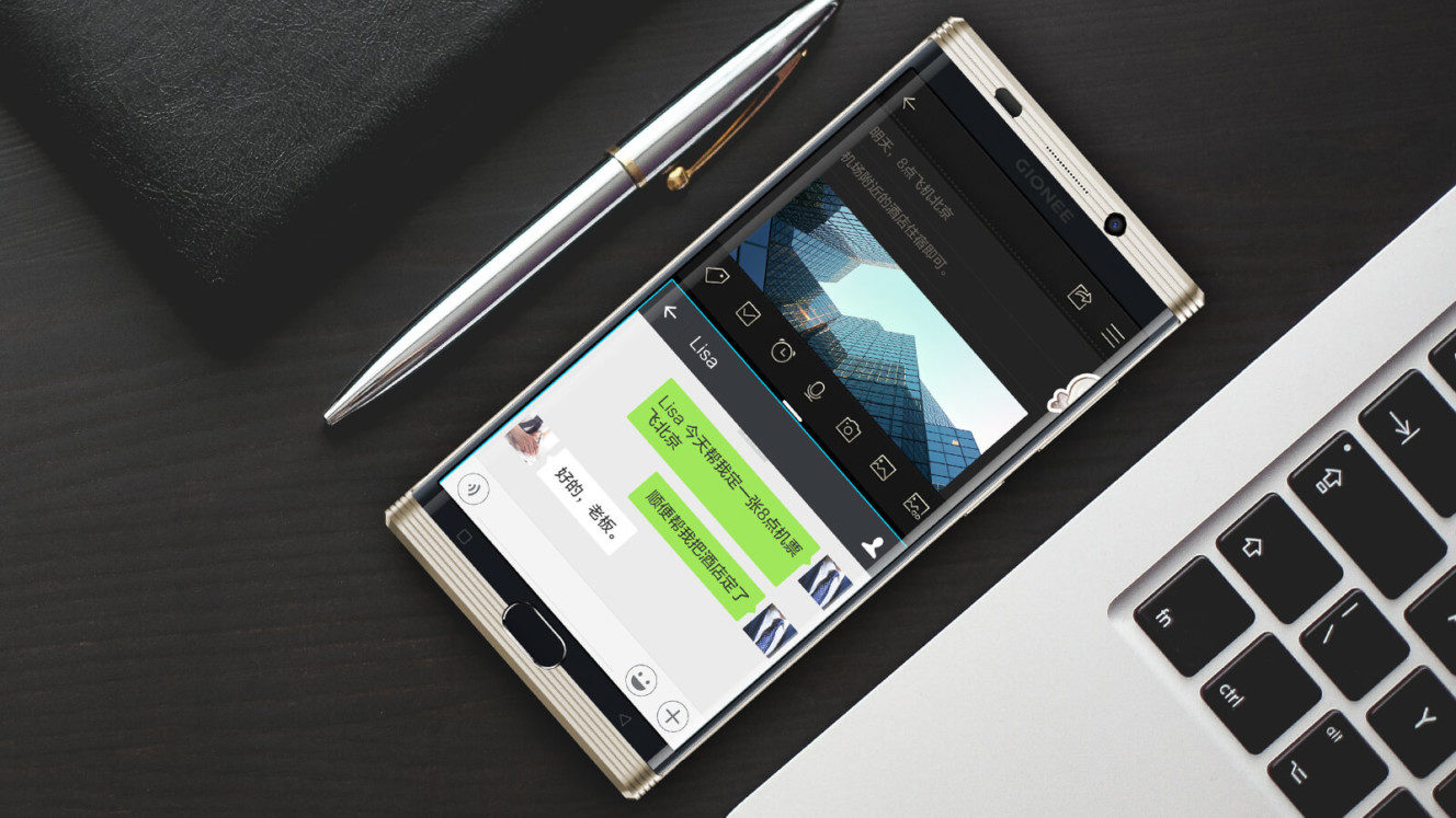 Gionee M2017