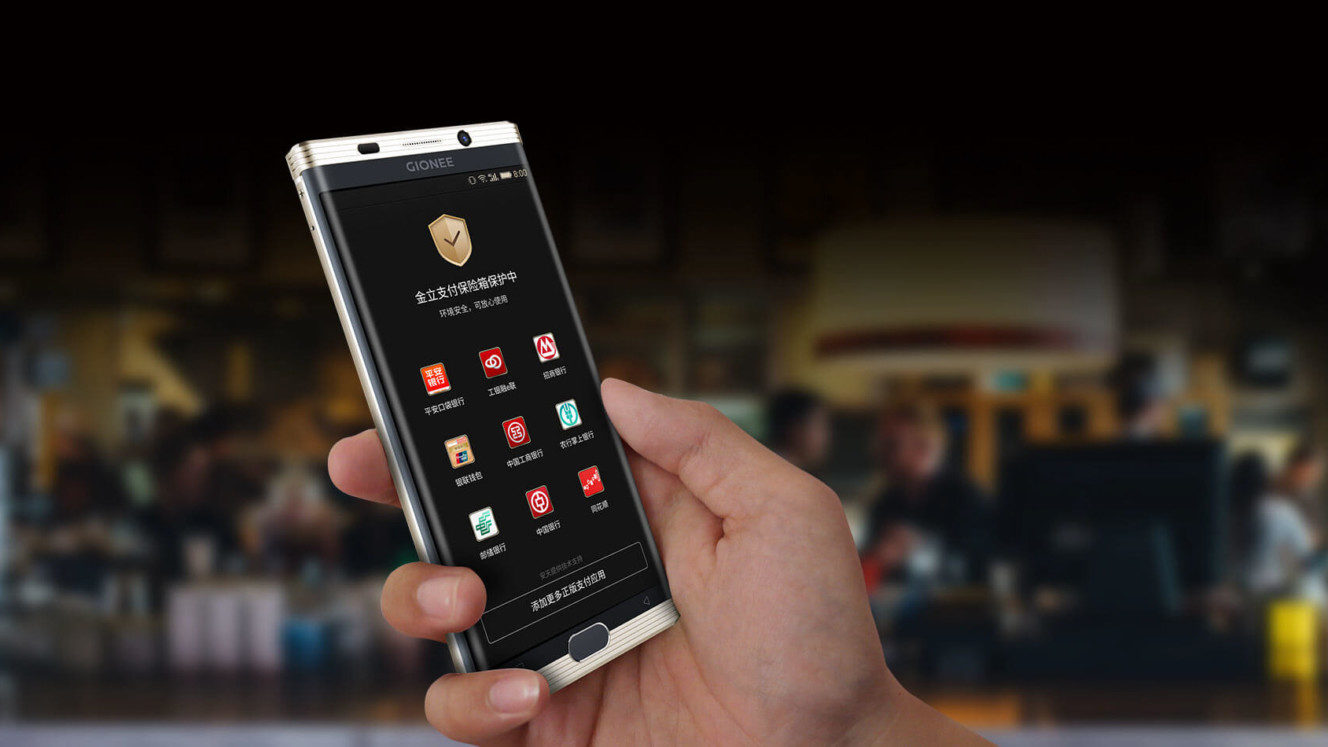 Gionee M2017