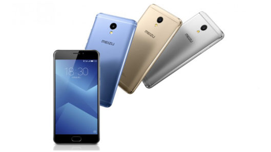 Meizu M5 Note