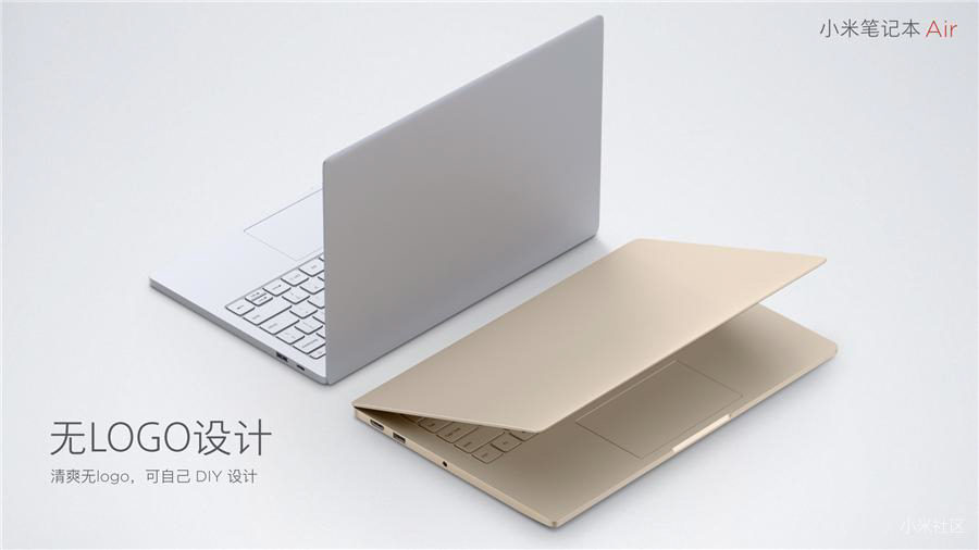 Xiaomi Mi Notebook Air