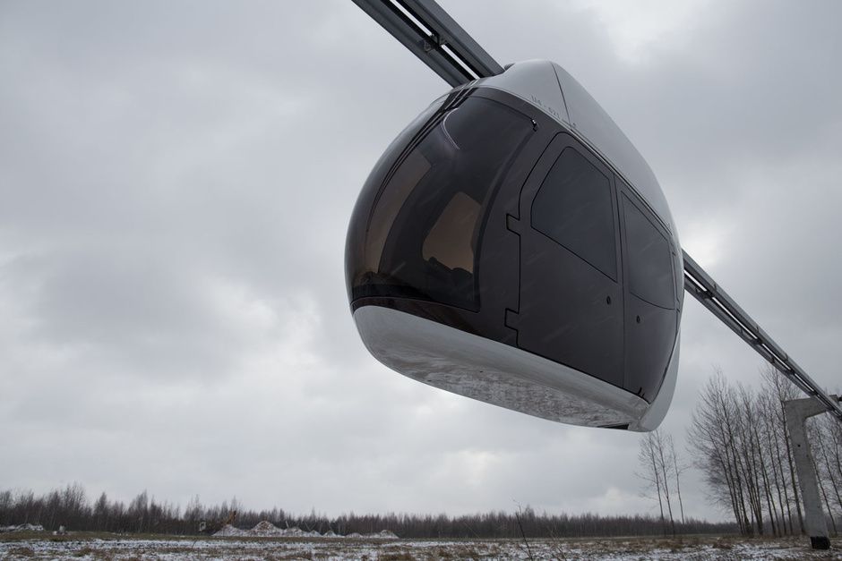 SkyWay1