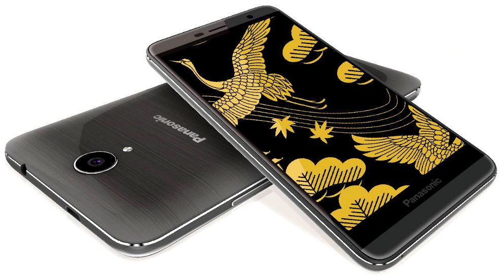 Panasonic Eluga Pure