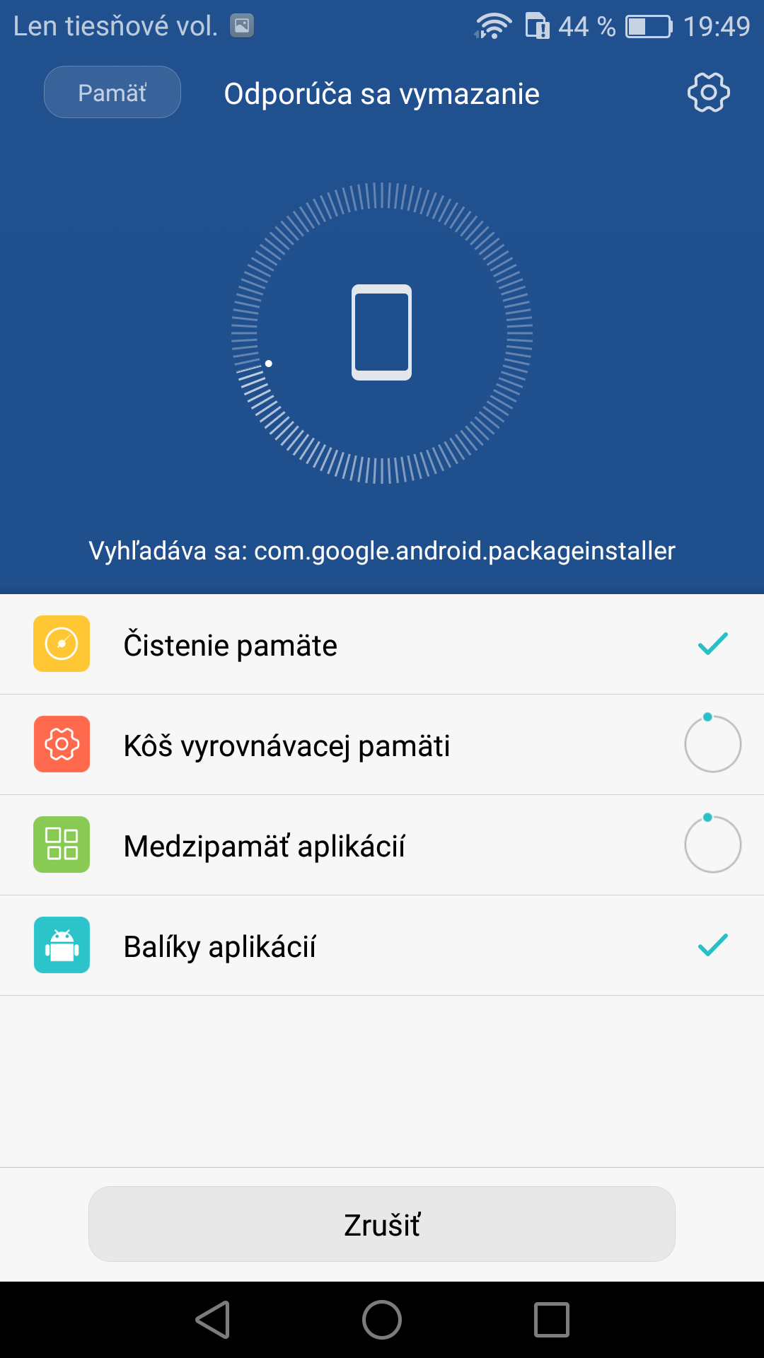 Как очистить huawei телефон. Очистка памяти телефона. Очистка памяти андроид. Очистка памяти андроид Хуавей. Что такое программная оболочка на Huawei.