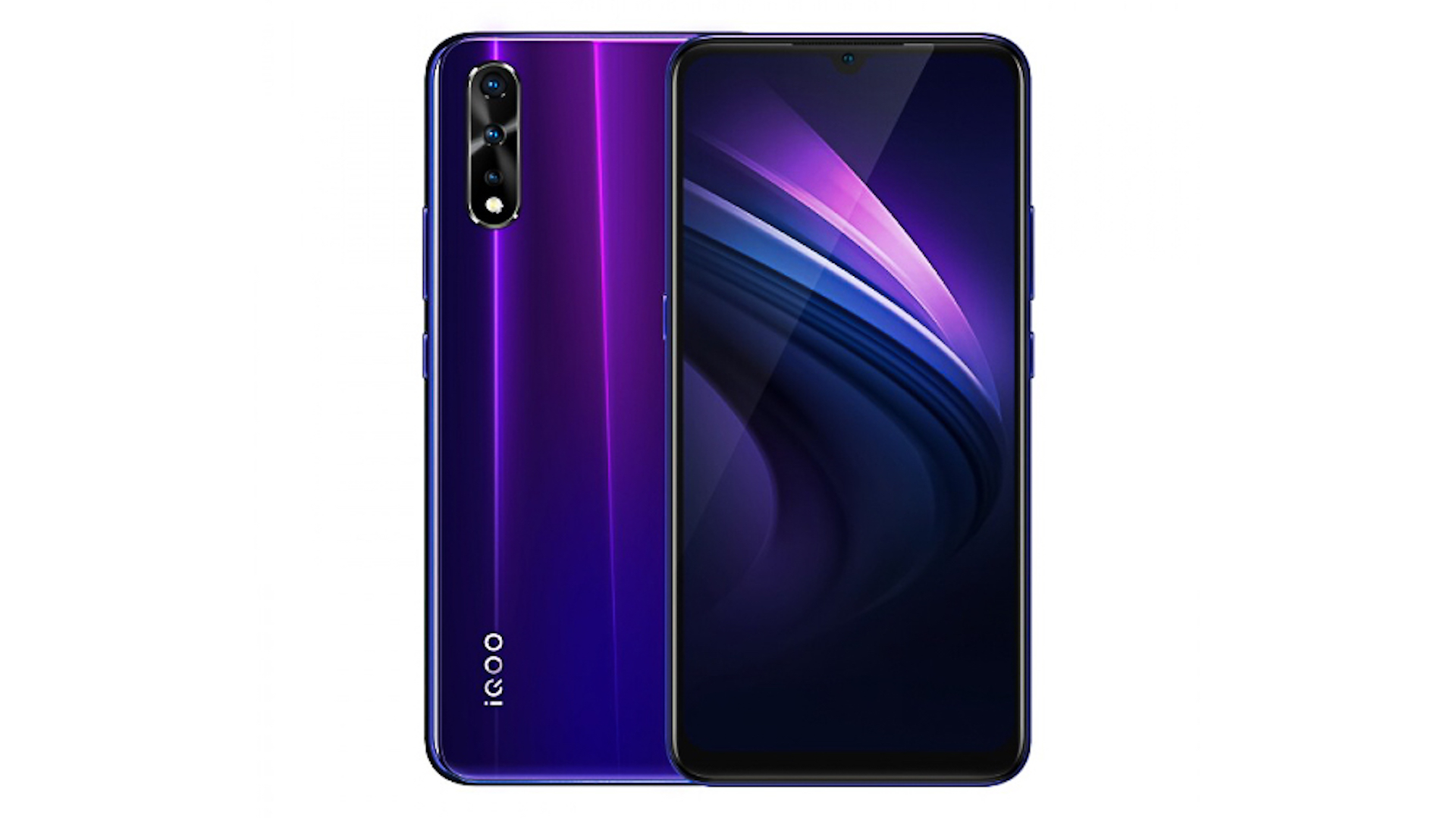 Vivo iqoo цена. Iqoo Neo 855+. Vivi iqoo1neo 6 смартфон. Vivo Iqoo 11 Pro. Виво в 23.