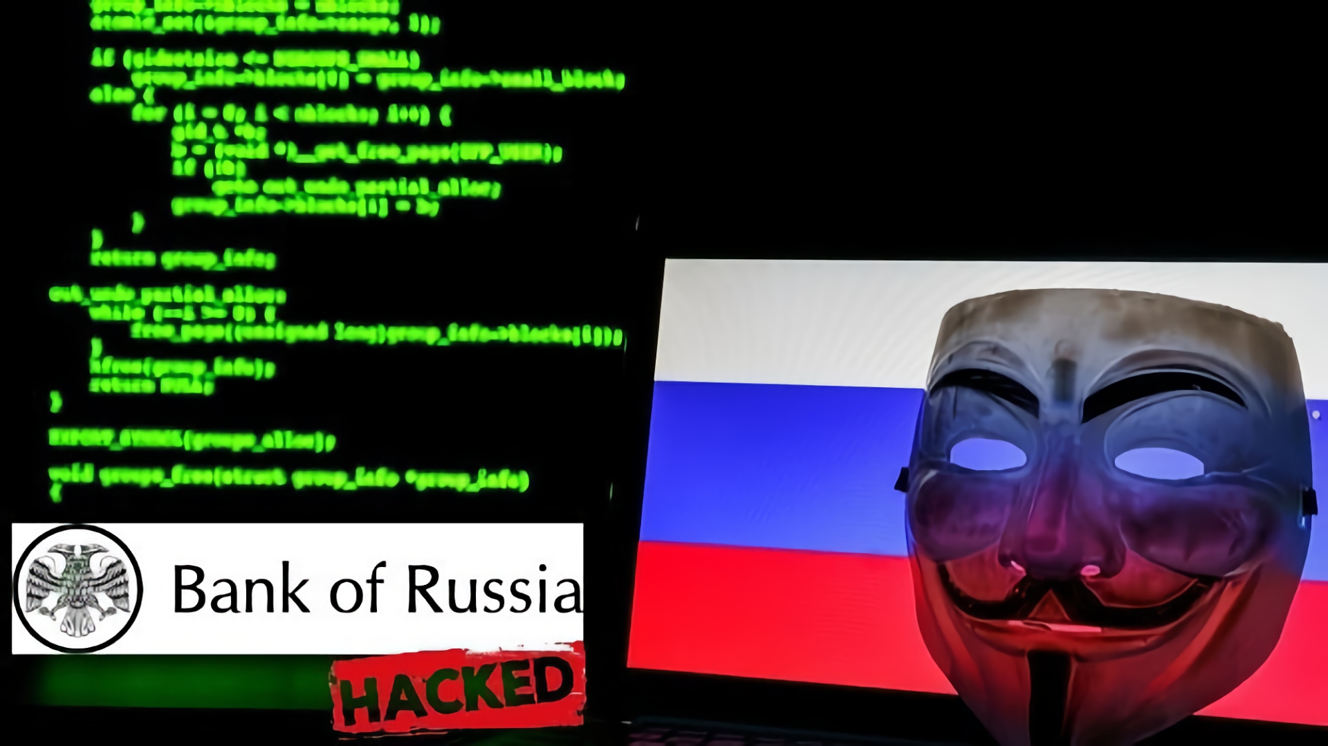 Правда что хакеры объявили войну. Хакер анонимус. Кибервойна анонимус. Русские анонимусы хакеры. Рутуб взломали.