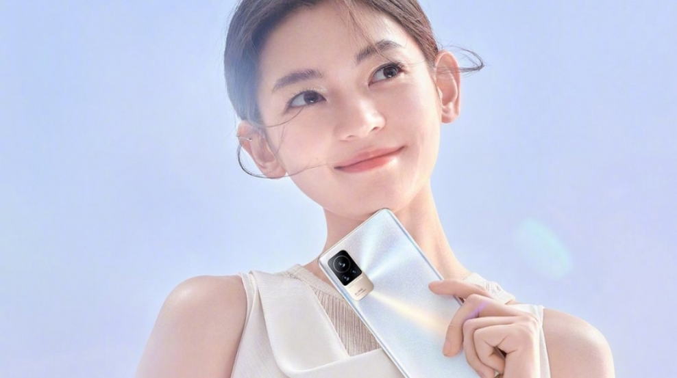 Xiaomi civi 1S